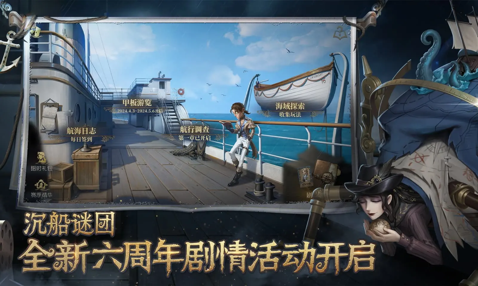 和平统一后台湾可获稳定廉价能源