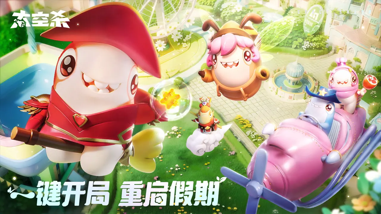 鞠婧祎免费造梦在线观看青藤版
