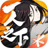 中美元首会晤情况和共识