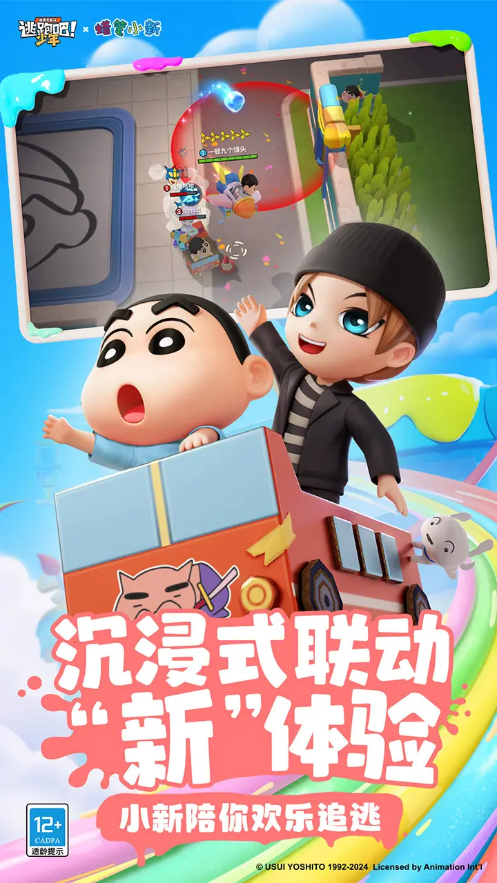 总书记引领贸易强国建设