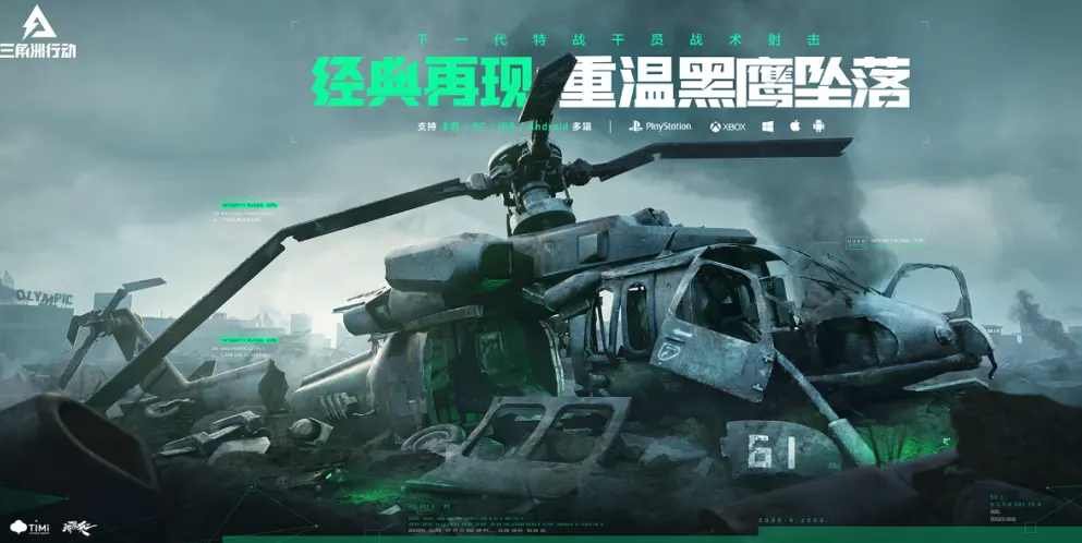 川渝是一个巨大的客厅