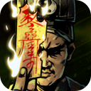 人是在变强的路上逐渐爱上自己的