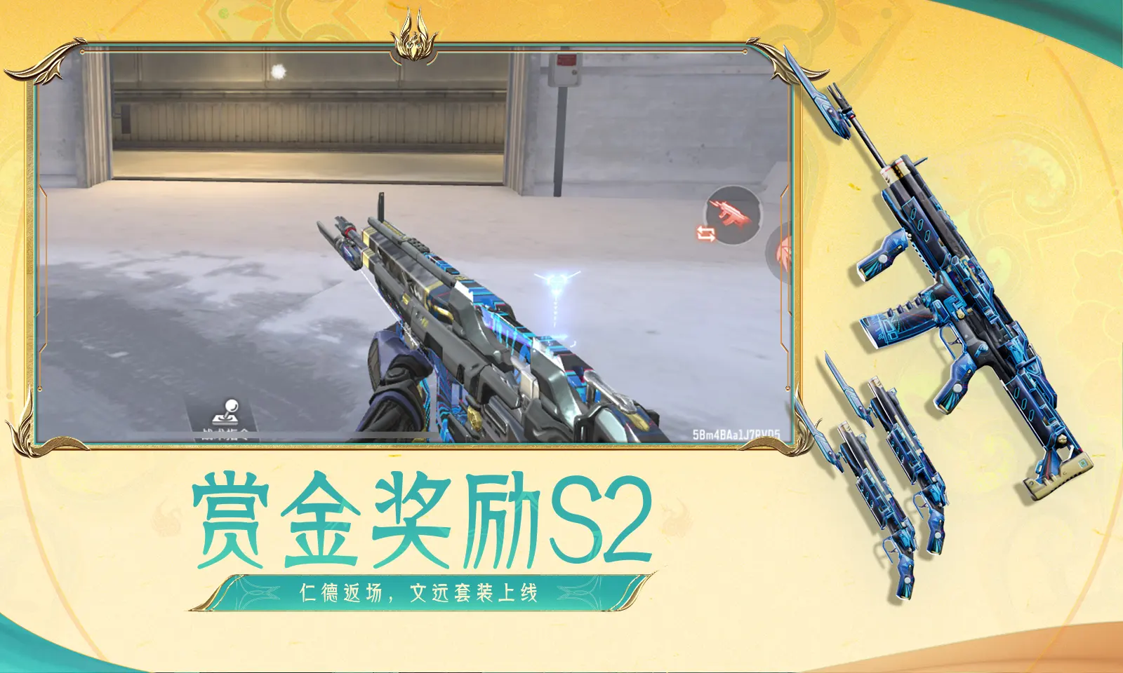 曝桃花坞游戏抄袭