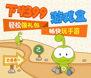 张元英黑色抹胸丝绒裙