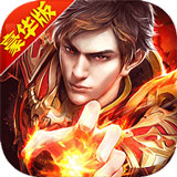 就说王源的演出少看一场会出事