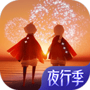 孙杨曾致电马云寻求人生方向