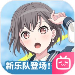 肖战被做局v1.2.9 安卓手机版