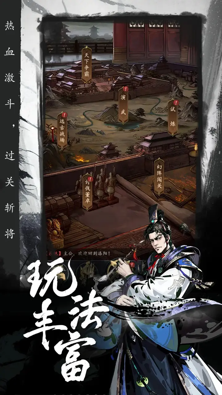奔驰车主次调整故意碾压猫咪