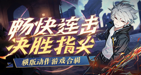 天舟十号货运飞船发射任务全回顾