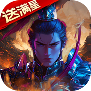 问界售价至万元