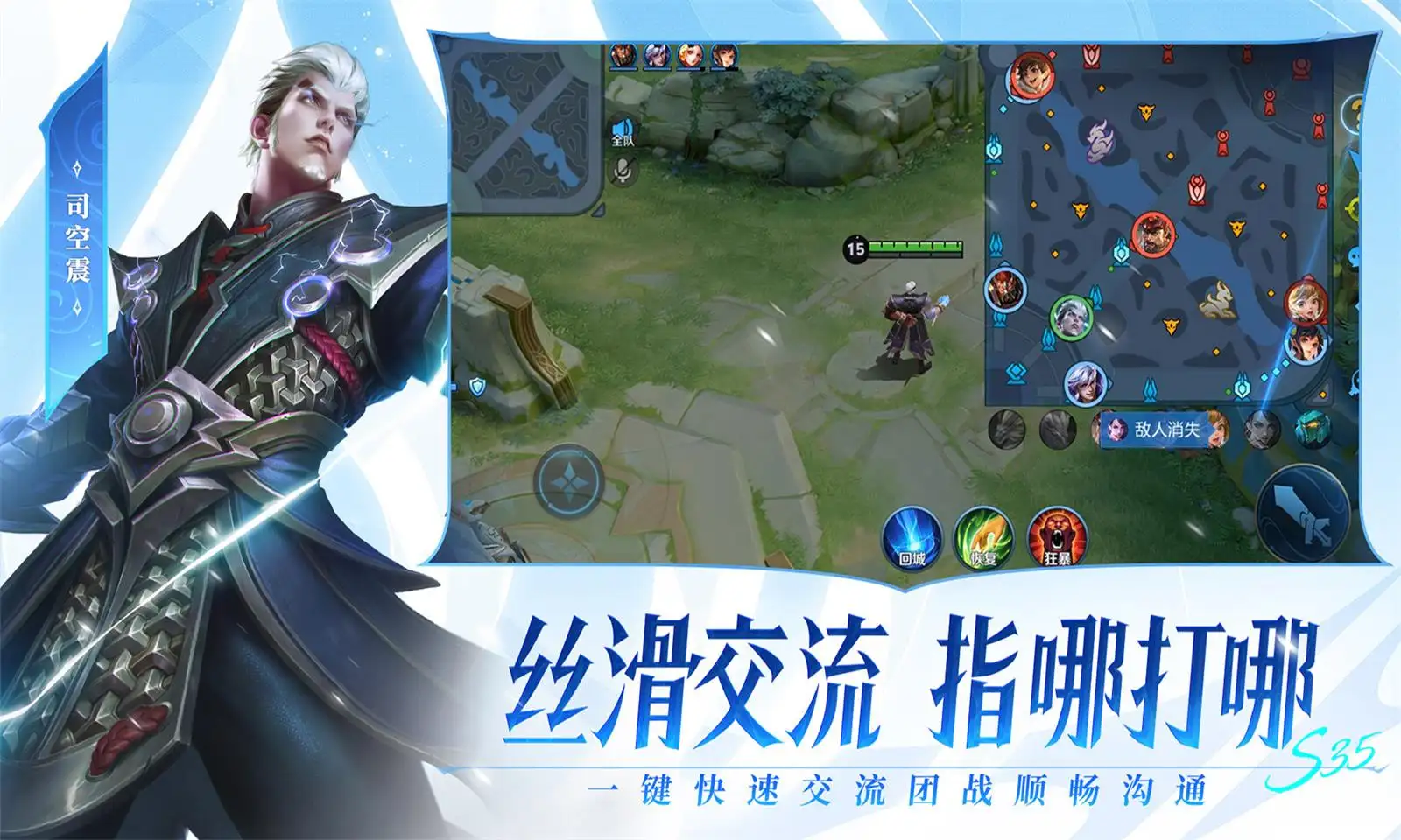 肯德基热干面