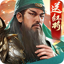 巴基斯坦总理夏巴兹将访华