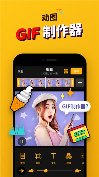 特朗普回应访华团高管名单
