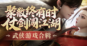 曝歌手首场进