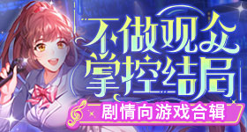 高质量发展民企行