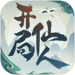 白鹿油画公主