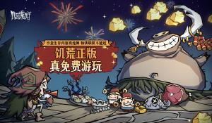 张元英黑色抹胸丝绒裙