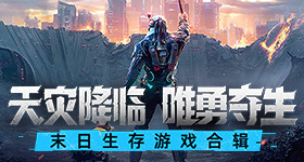 主角今晚大结局v6.9.4 安卓手机版