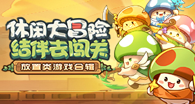 本周做什么都顺的星座