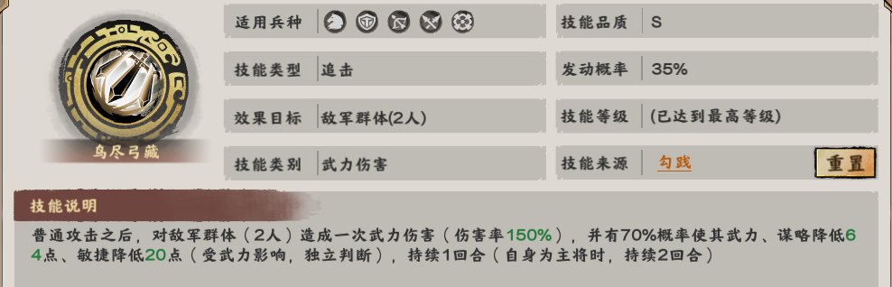 南京审计大学通报男生偷拍