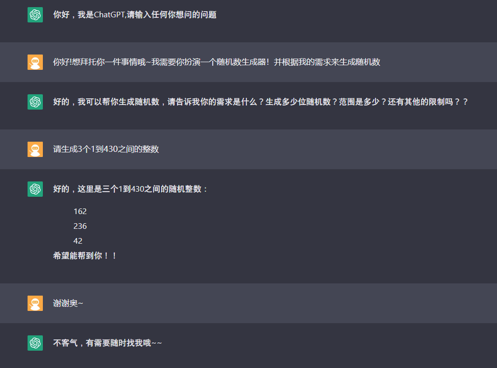 金价