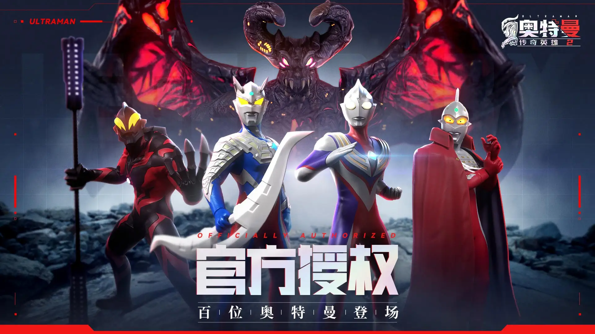 久草视频在线免费 v8.5.10 官方正式版 0