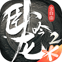 国际月经日