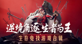 五月天向柳州地震捐助万元