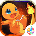 深圳暴雨