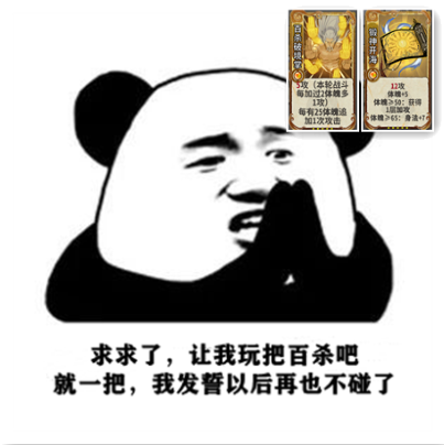 刘恺威李晓峰