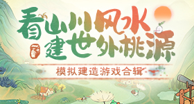 老人点杨絮烧毁辆汽车被抓