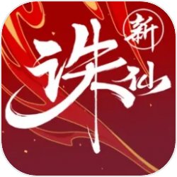 左航孙权
