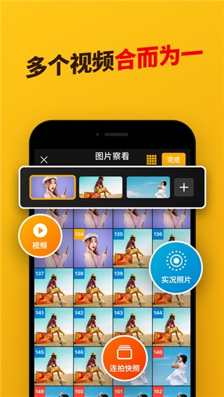 印度留学生称感觉内脏在沸腾