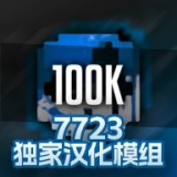 创业最快的方式是寄生