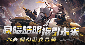 发货到手
