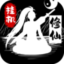 何老师也接受不了抢先看