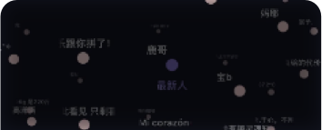 樊振东无缘名古屋亚运会