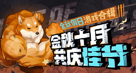 马嘉祺拍立得废片