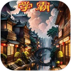 内娱歌手集体发文感谢洪涛