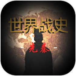 柬埔寨一中国地产商遇害