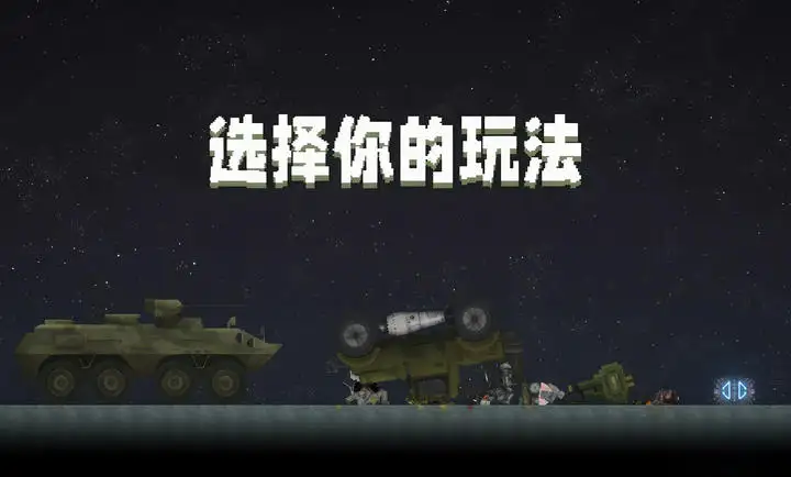 现货黄金