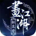 菲律宾落选安理会非常任理事国