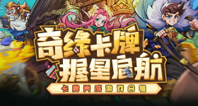 谁说浪没有群像