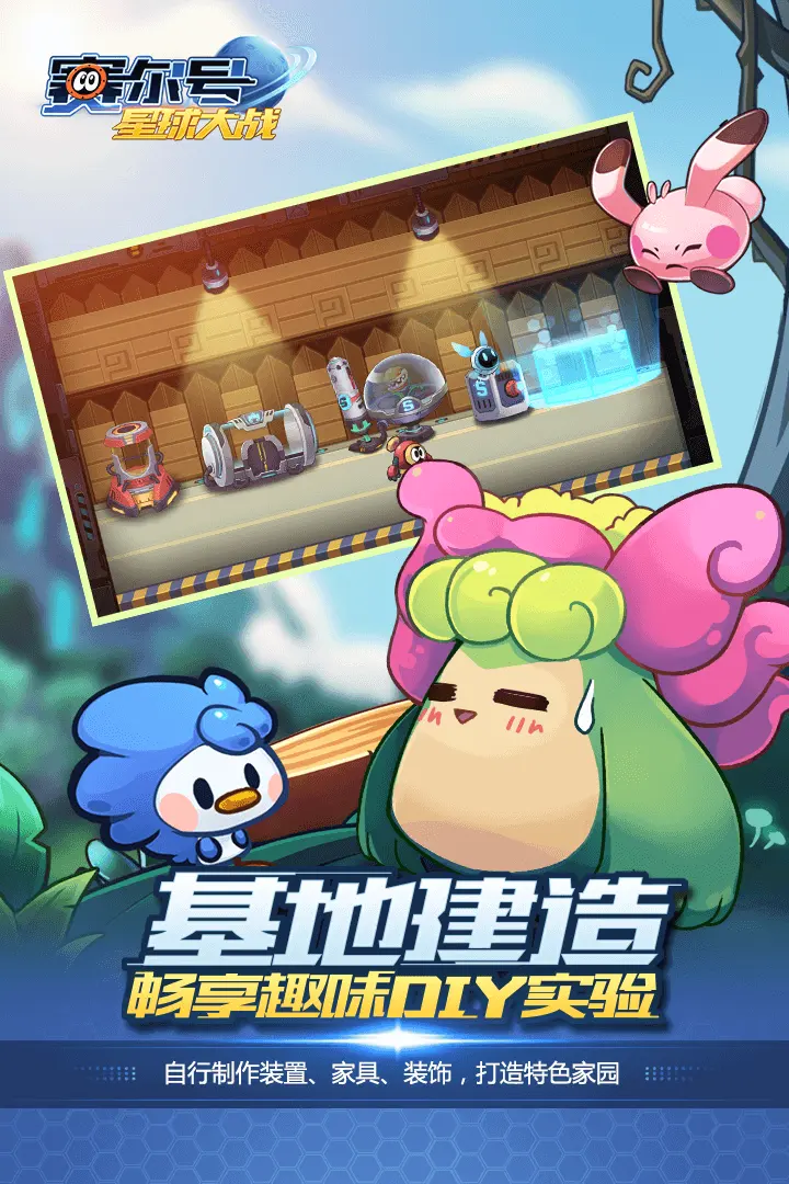 田曦薇西装露额头