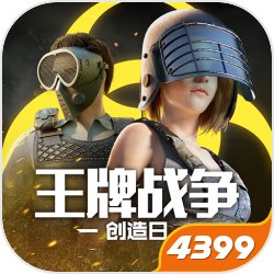 跑男争议不该先定罪后解读