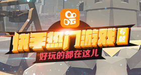 娇妻被几个老外玩惨了畅玩版