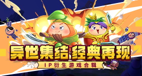 张凌赫聊天真的很摩羯座