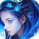 中俄元首茶叙