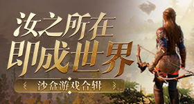 高考开麦季