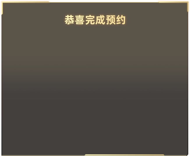 女子爱喝冰饮胃癌晚期卵巢长肿瘤